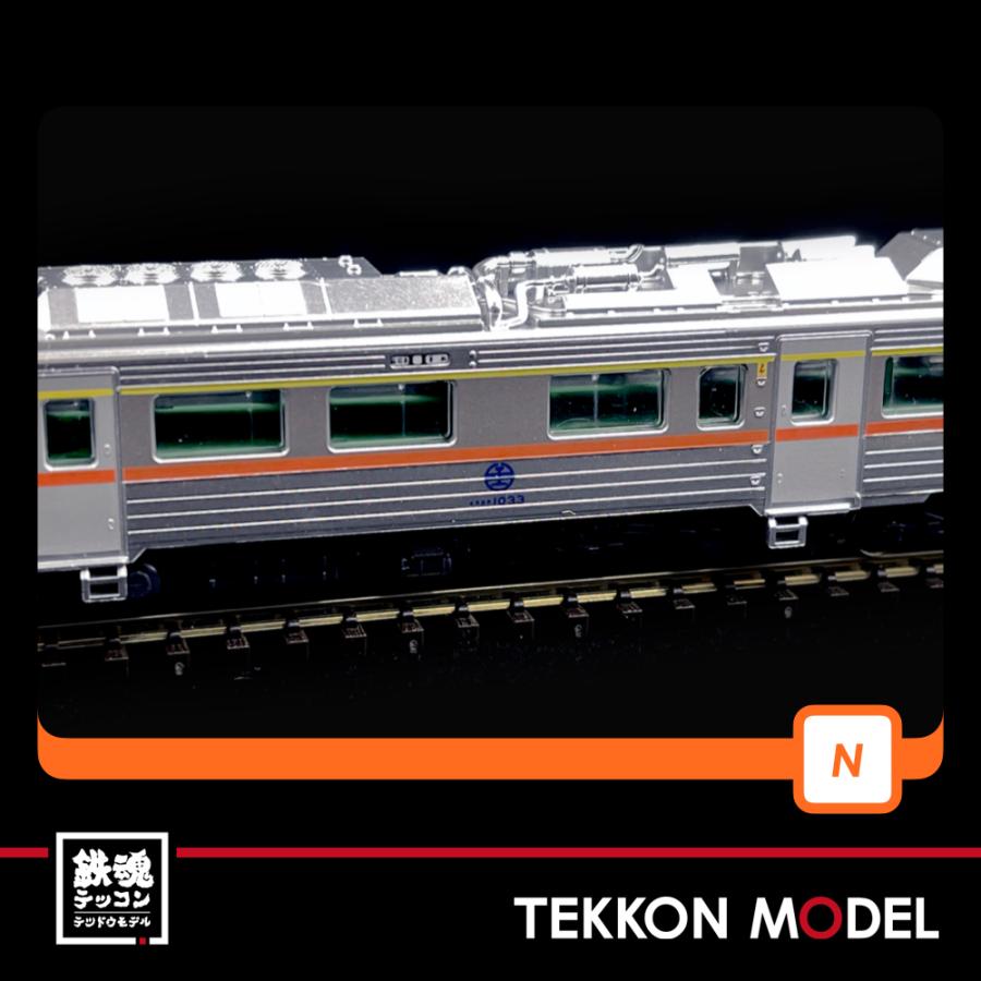 Nゲージ 三鶯重工 A003b DR1000 1T 車番＃1033 在庫品 |  | 05