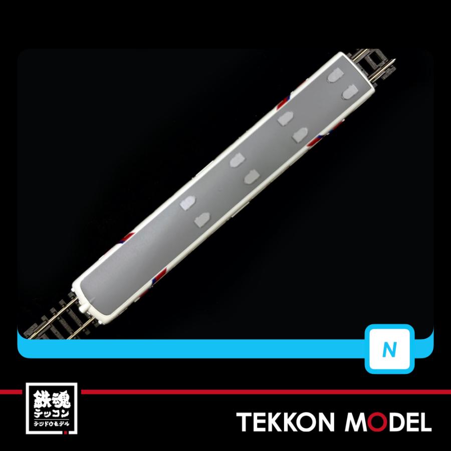 マイクロエース Nゲージ A0096 松本電気鉄道5000形 2両セット