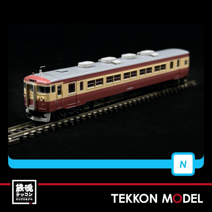 マイクロエース Nゲージ A0525 クハ455-600番代 (九州地区) 2両セット