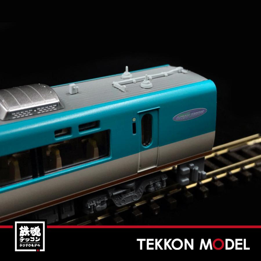 マイクロエース Nゲージ MICROACE A0767 再生産 283系 特急くろしお