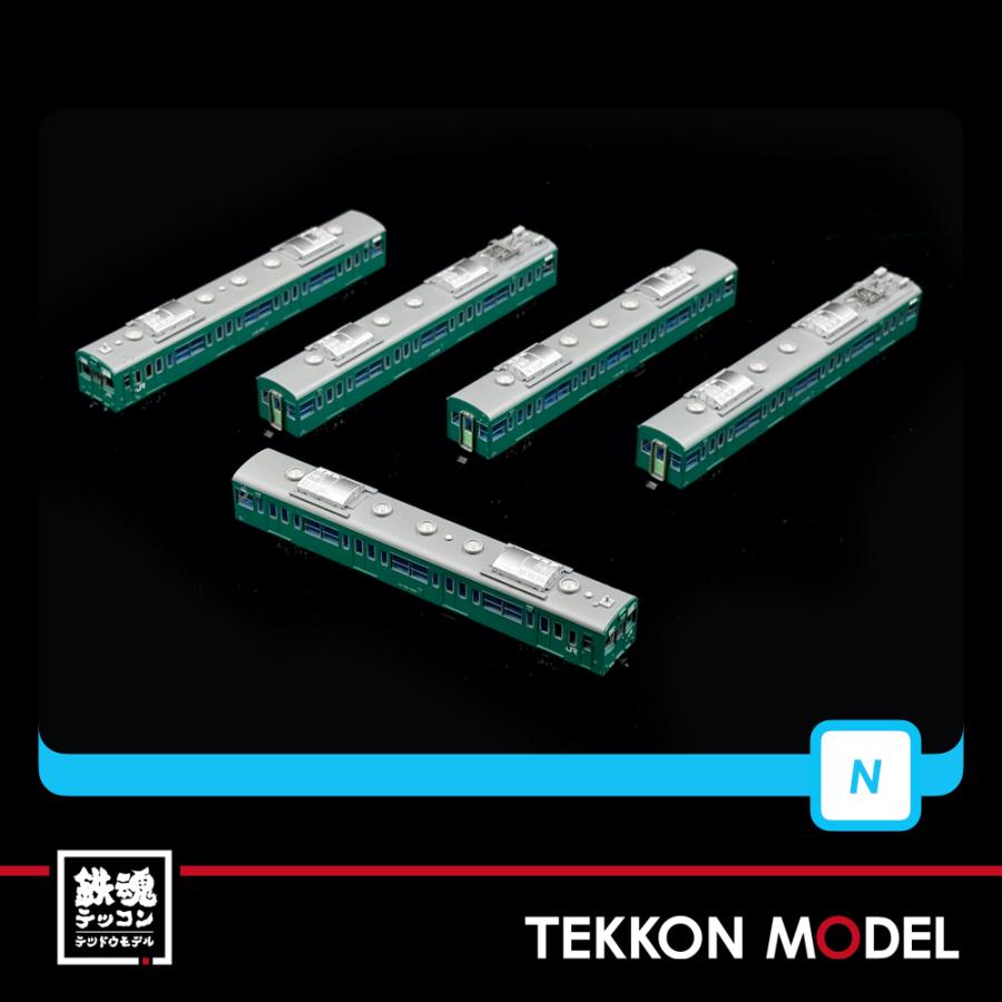 マイクロエース Nゲージ A0796 103系1200番代ユニット窓 分散冷房車