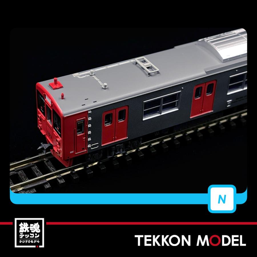 A1020 103系1500番代 クーラー交換車 6両セット 103系1500番代 クーラー交換車 6両セット (6両セット) (鉄道模型