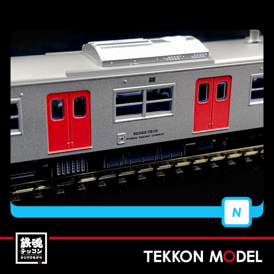 A1020 103系1500番代 クーラー交換車 6両セット 103系1500番代 クーラー交換車 6両セット (6両セット) (鉄道模型