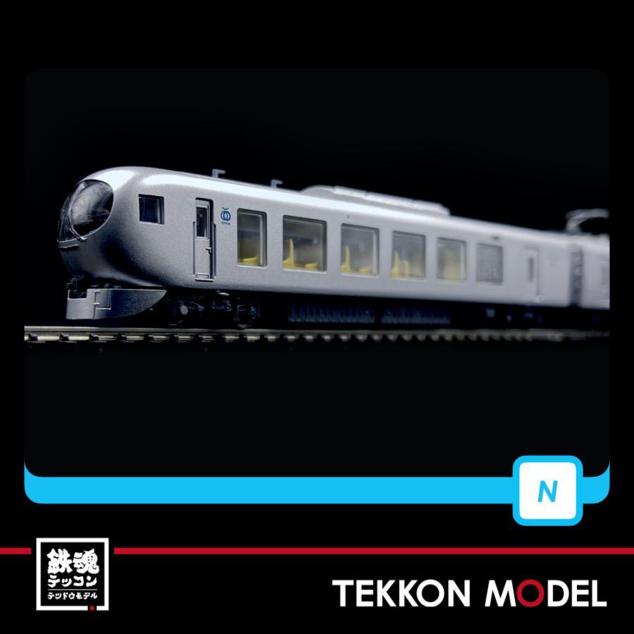 マイクロエース Nゲージ A1030 西武鉄道001系 Laview G編成 8両 マイクロエース Nゲージ A1030 西武鉄道001系 Laview G編成 8両