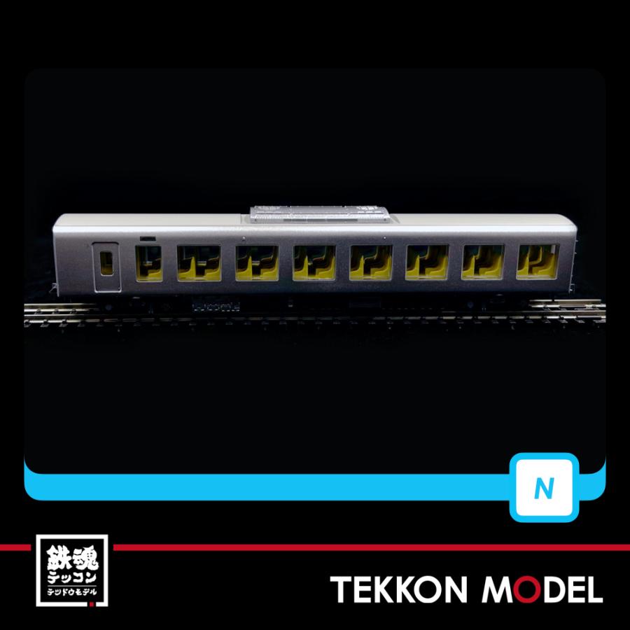 マイクロエース Nゲージ A1030 西武鉄道001系 Laview G編成 8両セット 