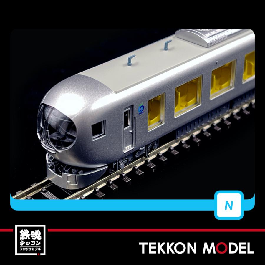 マイクロエース Nゲージ A1030 西武鉄道001系 Laview G編成 8両 マイクロエース Nゲージ A1030 西武鉄道001系 Laview G編成 8両