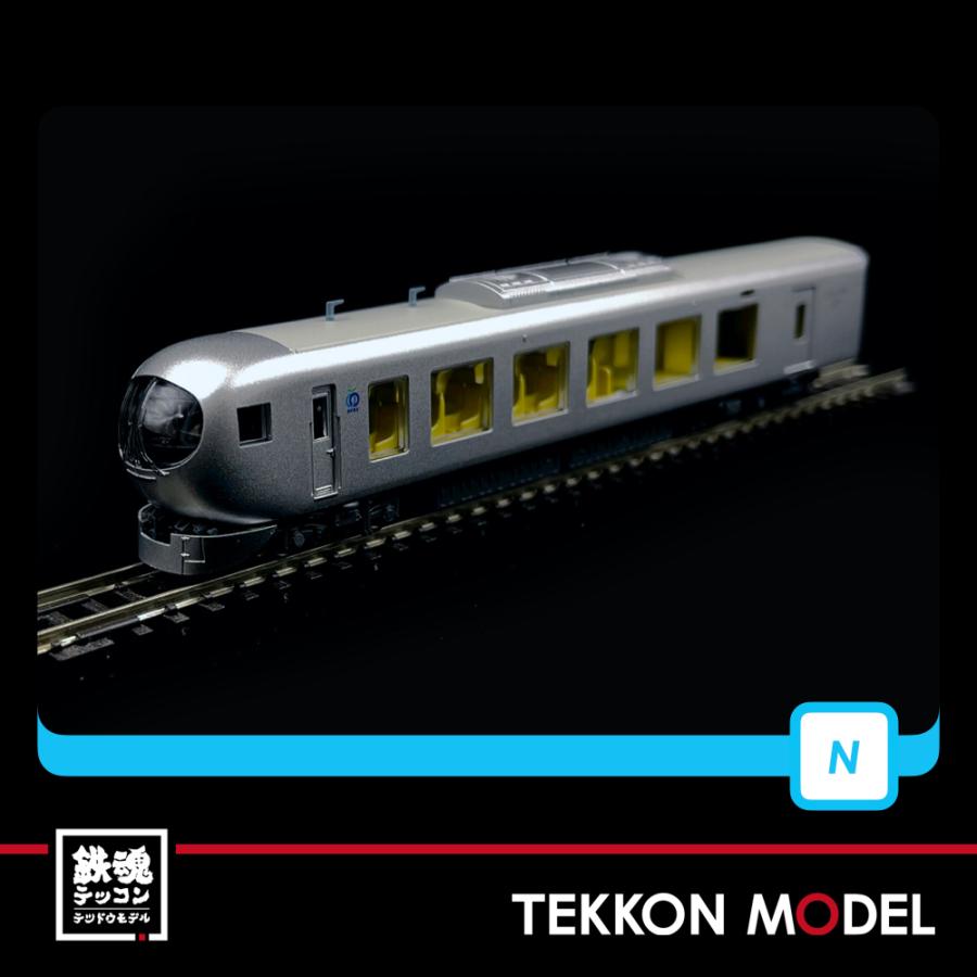 マイクロエース Nゲージ A1030 西武鉄道001系 Laview G編成 8両 マイクロエース Nゲージ A1030 西武鉄道001系 Laview G編成 8両