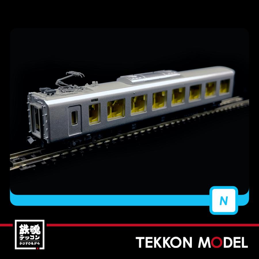 マイクロエース Nゲージ A1030 西武鉄道001系 Laview G編成 8両 マイクロエース Nゲージ A1030 西武鉄道001系 Laview G編成 8両
