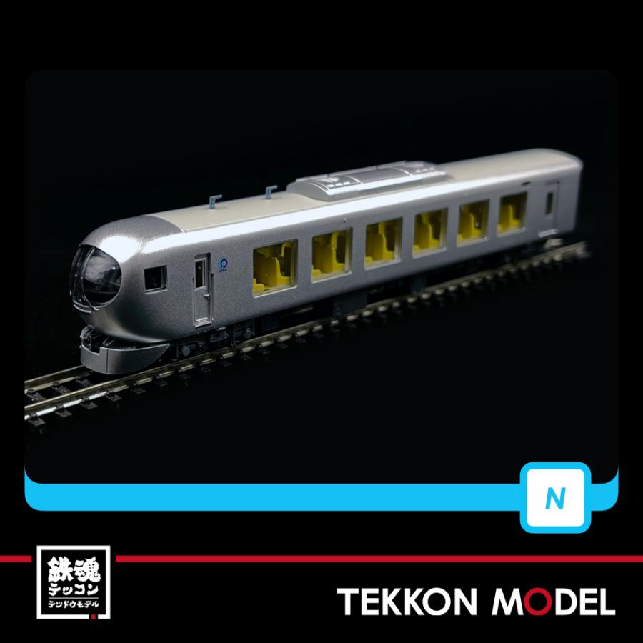 マイクロエース Nゲージ A1030 西武鉄道001系 Laview G編成 8両セット