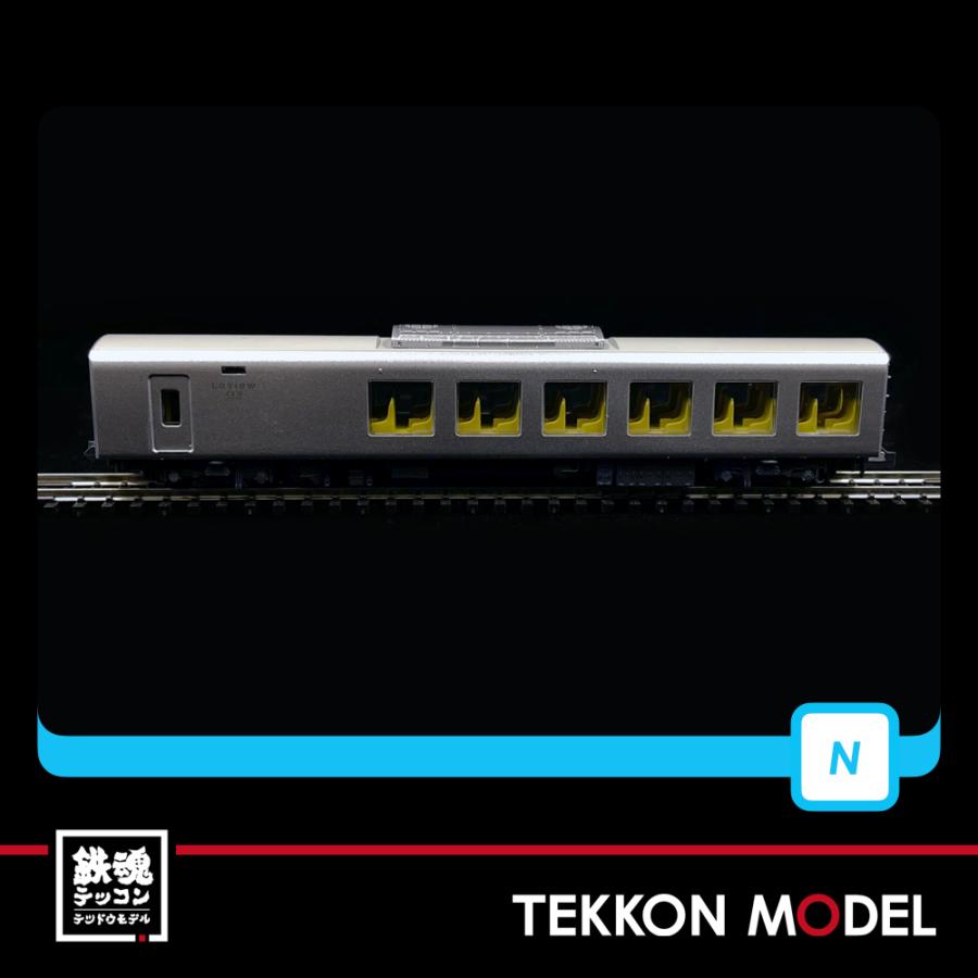 マイクロエース Nゲージ A1030 西武鉄道001系 Laview G編成 8両 マイクロエース Nゲージ A1030 西武鉄道001系 Laview G編成 8両