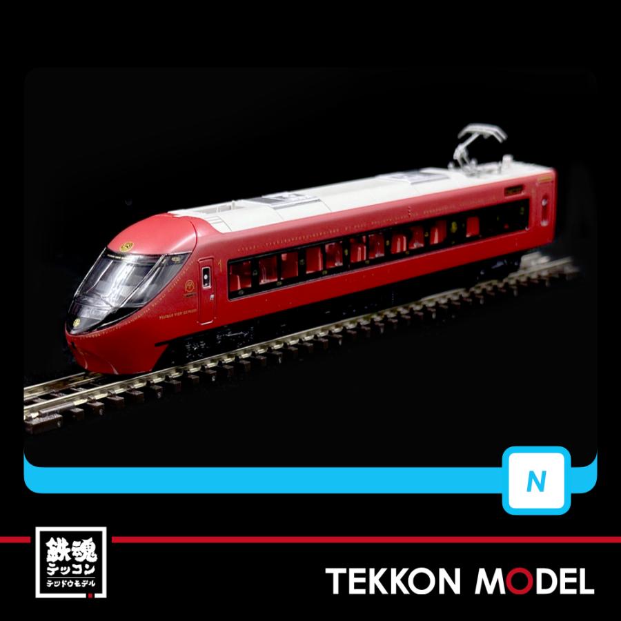 マイクロエース Nゲージ A1075 富士山麓電気鉄道8500系 富士山