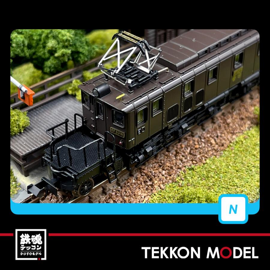 マイクロエース A1105 EF53-16後期型ぶどう色1号東京機関区 楽天市場】EF53-16 後期型 ぶどう色1号 東京機関区【マイクロ