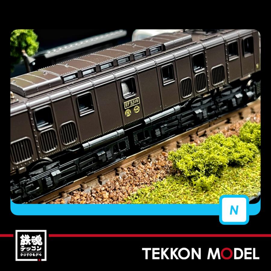 マイクロエース Nゲージ MICROACE A1105 EF53-16 後期型