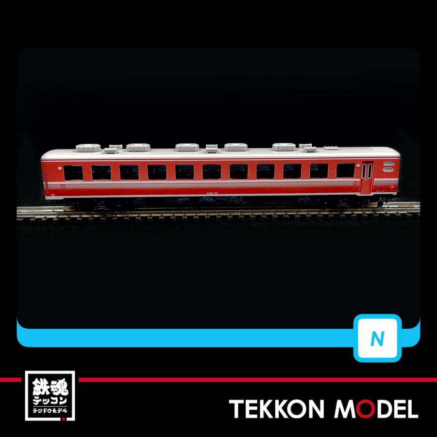 マイクロエース Nゲージ A1123 12系 欧風客車 パノラマライナー マイクロエース Nゲージ A1123 12系 欧風客車 パノラマライナー