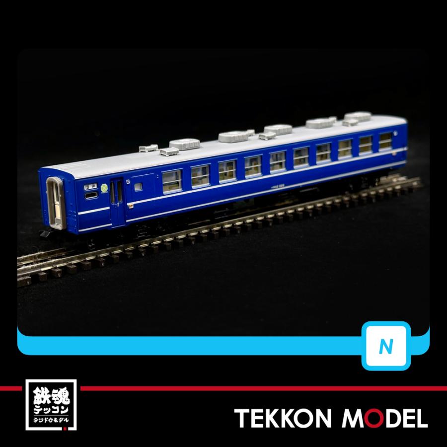 マイクロエース Nゲージ A1125 12系 和式客車 「ナコ座」 6両