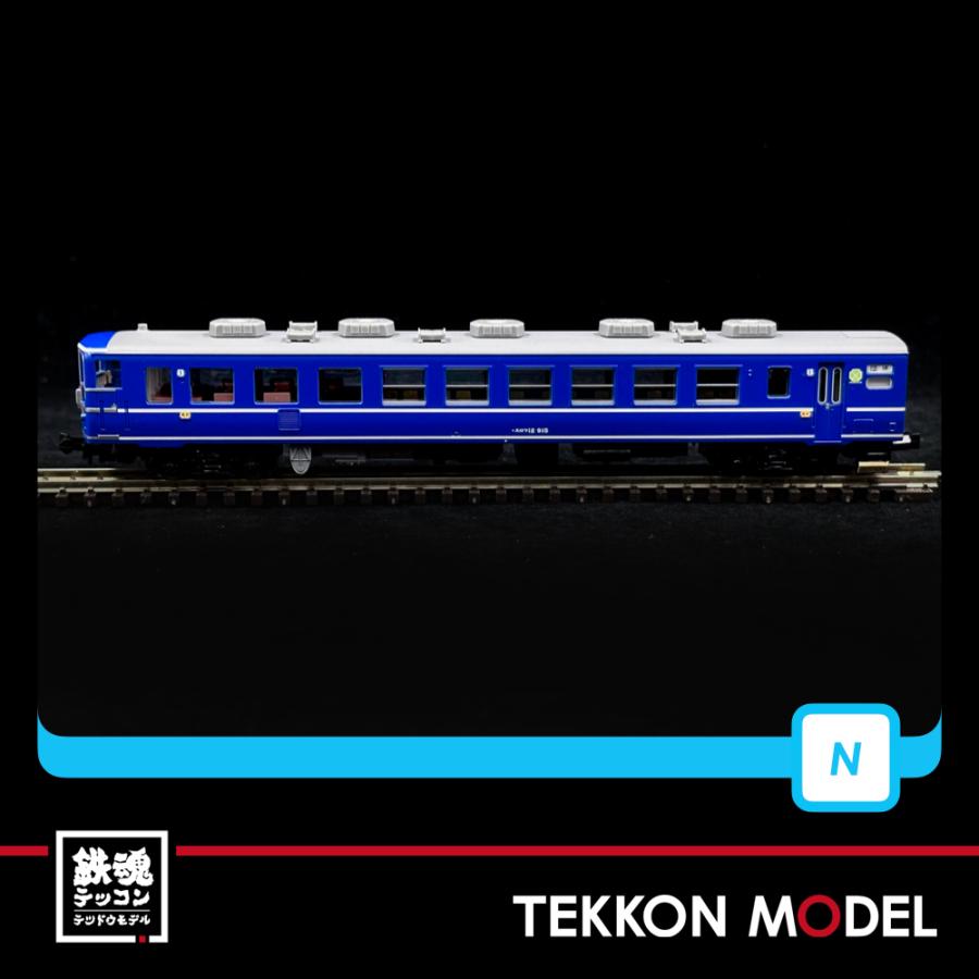 Ｎゲージ 5両編成 鉄道模型セット　皇室用客車 マイクロエース Nゲージ A1125 12系 和式客車 「ナコ座」 6両セット