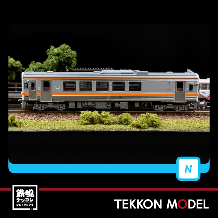 マイクロエース Nゲージ A1520 キハ11-300 (M）名松線 在庫品 : 鉄魂