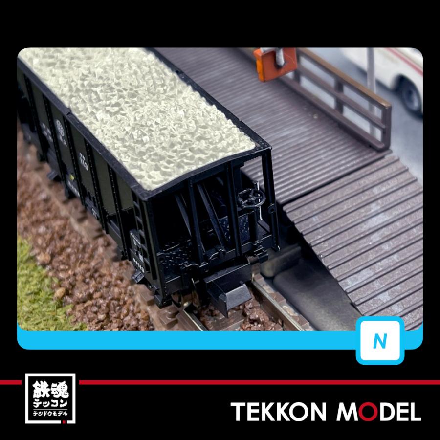 Nゲージ マイクロエース A2077 秩父鉄道 ヲキ100+ヲキフ100 鉱石貨物列車 10両セット 2022-23年販売予定 :A2077:鉄魂模型 - 通販 - Yahoo!ショッピング Nゲージ マイクロエース A2077 秩父鉄道 ヲキ100+ヲキフ100 鉱石貨物列車 10両セット 2022-23年販売予定 :A2077:鉄魂模型 - 通販 - Yahoo!ショッピング