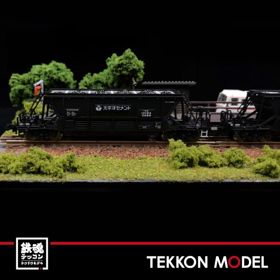 マイクロエース Nゲージ MICROACE A2079 ホキ10000 太平洋セメント