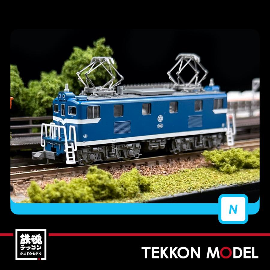 Nゲージ マイクロエース A2082 秩父鉄道  デキ303青 在庫品｜tekkonmodel｜03