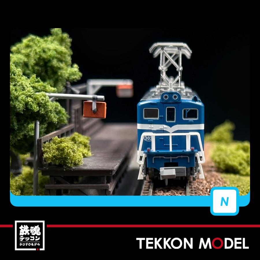 Nゲージ マイクロエース A2082 秩父鉄道  デキ303青 在庫品｜tekkonmodel｜05