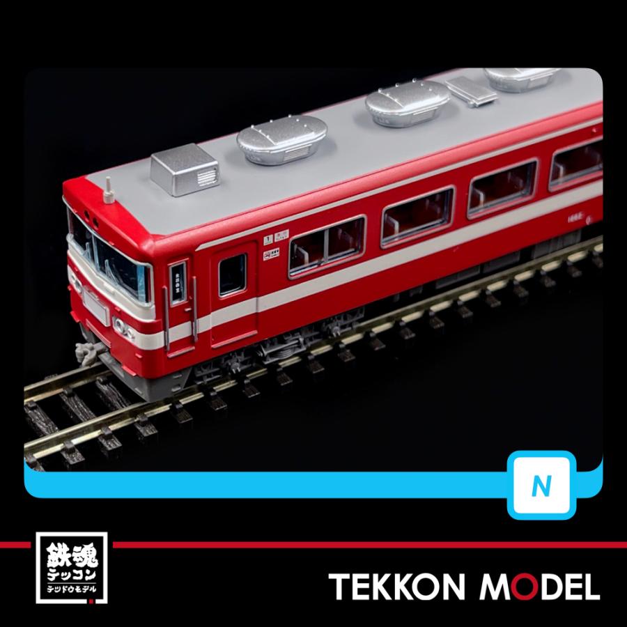 マイクロエース Nゲージ MICROACE A2092 東武1800型「急行りょうもう