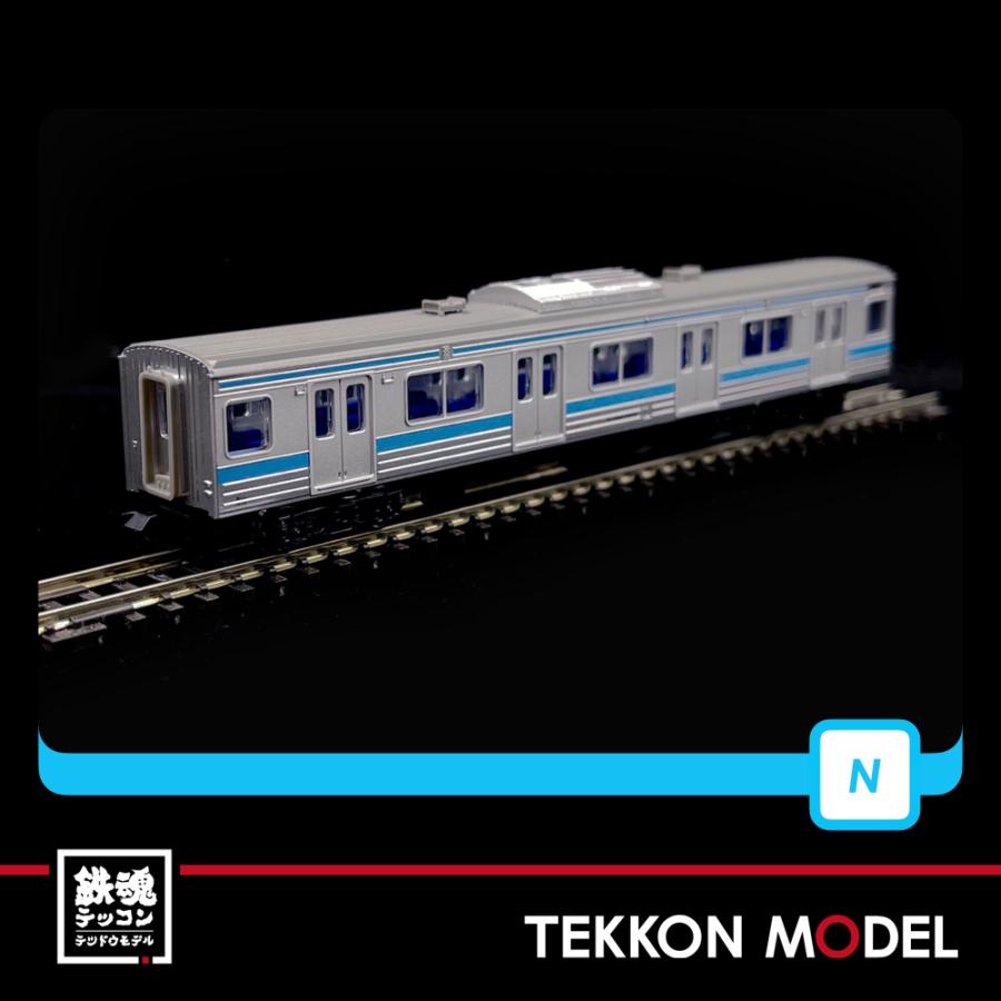マイクロエース A-2464 205系1000番代 クーラー交換車4両セット マイクロエース A2464 205系1000番台 クーラー交換車 4両セット