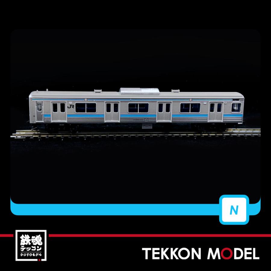 マイクロエース Nゲージ A2464 205系1000番代 クーラー交換車 4両