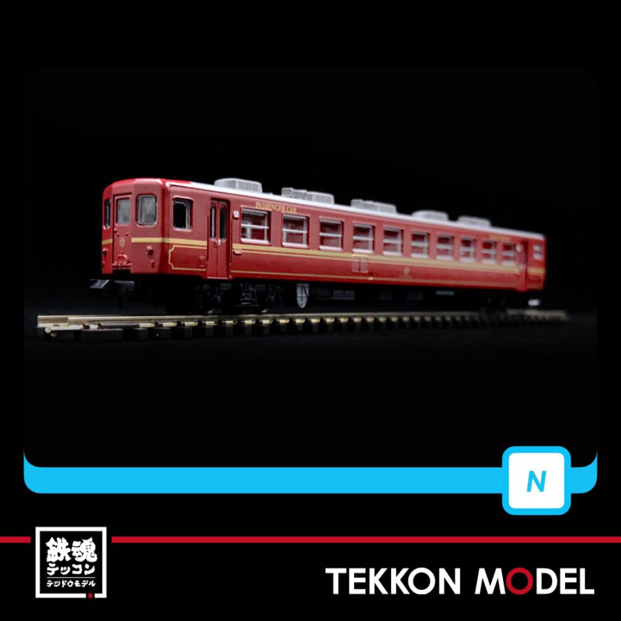 マイクロエース A-2688 秩父鉄道 12系客車 パレオエクスプレス(赤茶) マイクロエース A-2688 秩父鉄道 12系 パレオエクスプレス (赤茶) 4両