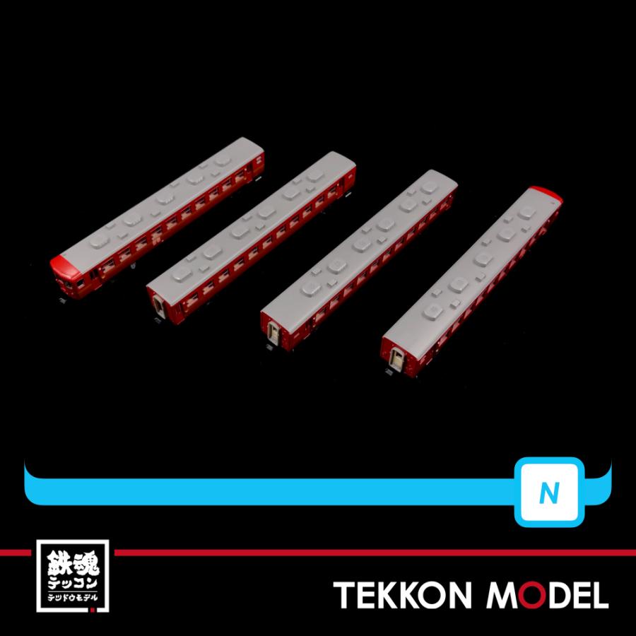 マイクロエース Nゲージ MICROACE A2688 秩父鉄道12系 パレオ