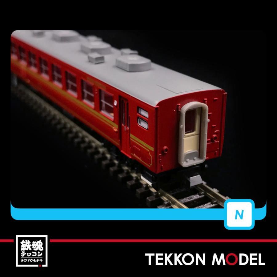 新品☆ マイクロエースA2688秩父鉄道12系「パレオエクスプレス赤茶」4両