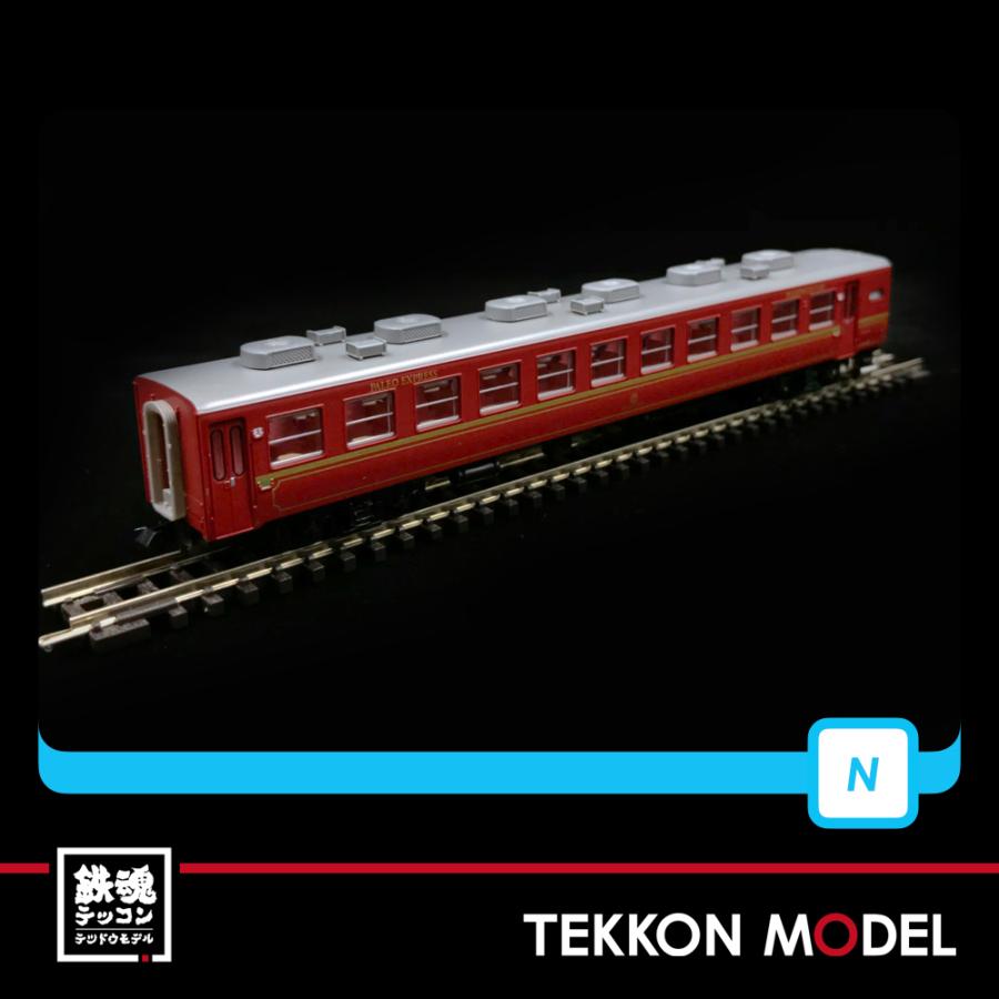 マイクロエース Nゲージ MICROACE A2688 秩父鉄道12系 パレオ