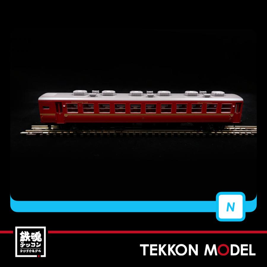 マイクロエース Nゲージ MICROACE A2688 秩父鉄道12系 パレオ