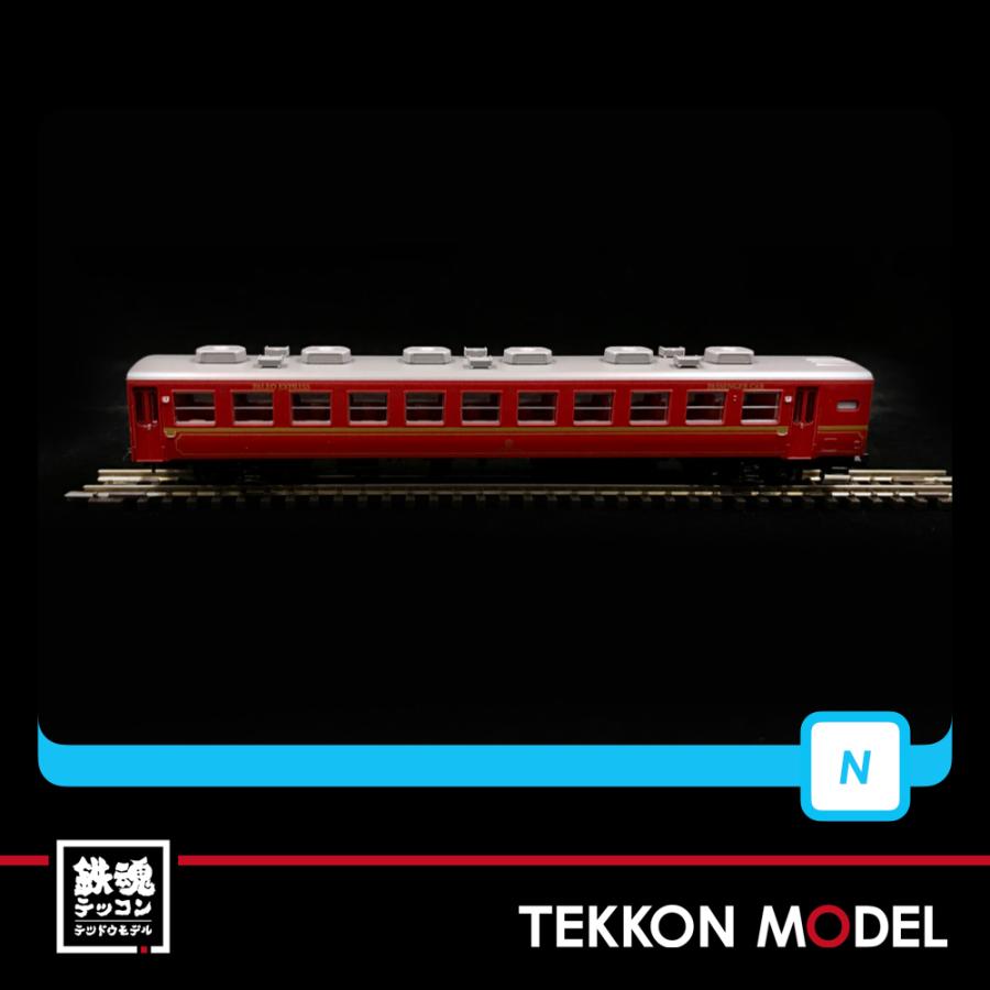 マイクロエース Nゲージ MICROACE A2688 秩父鉄道12系 パレオ