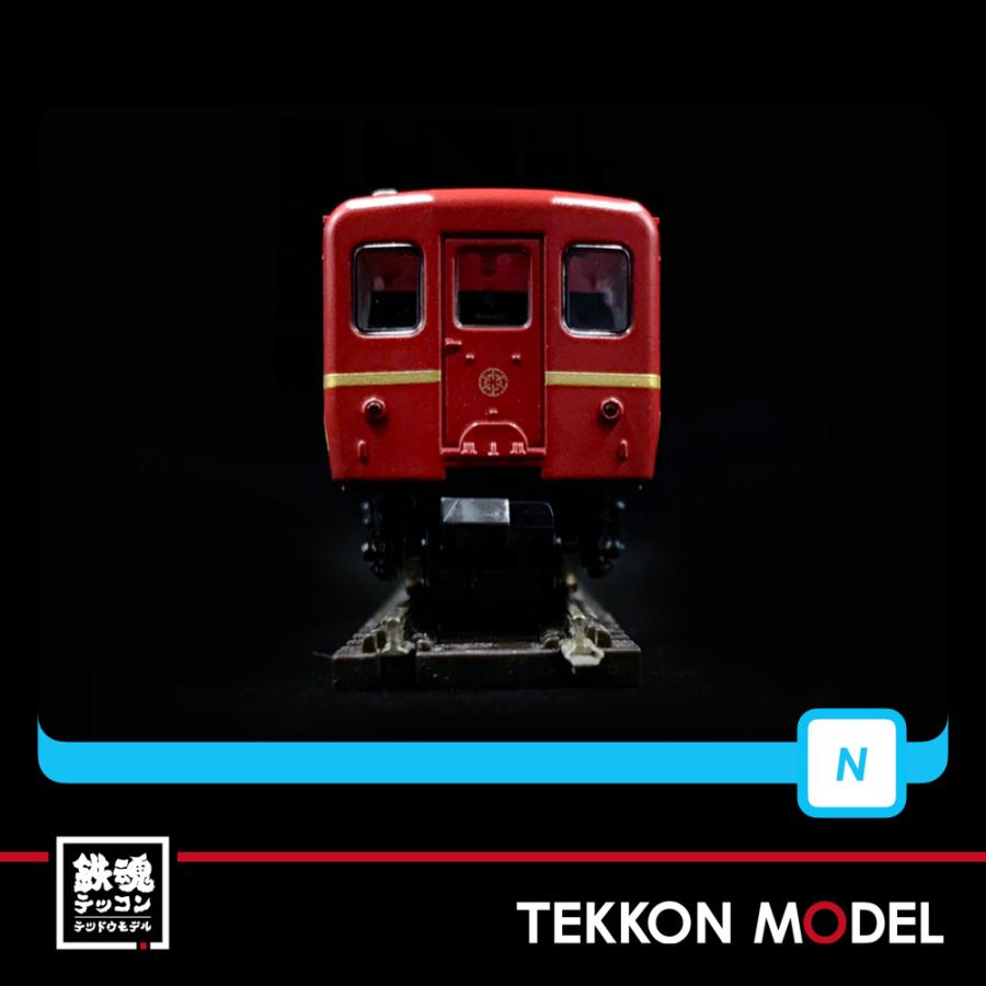 MICRO ACE Nゲージ鉄道模型 A-2688 4両セット MA 秩父鉄道12系 パレオエクスプレス(赤茶) 4両セット 品番