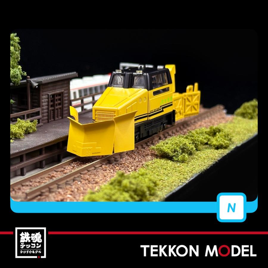 マイクロエース Nゲージ A2763 MCR600タイプ 除雪用(北海道） 在庫品