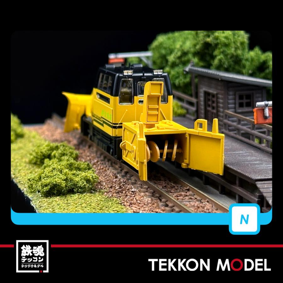 マイクロエース Nゲージ A2763 MCR600タイプ 除雪用(北海道） 在庫品