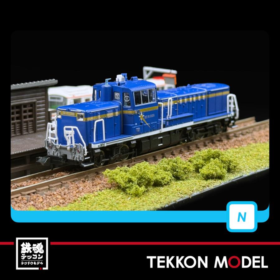 マイクロエース 東武鉄道 DE10-1109+ヨ13785 2両セット 北斗星色 N) A3086 東武鉄道 DE10-1109+ヨ13785 2両セット | マイクロエース
