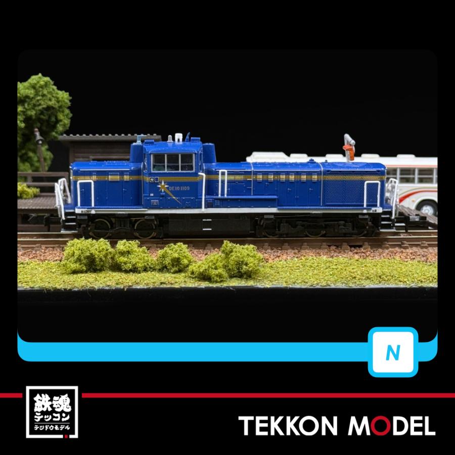 マイクロエース Nゲージ A3086 東武鉄道 DE10-1109+ヨ13785 2両セット