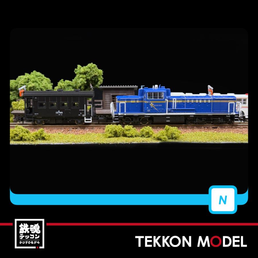 a3086 東武鉄道 DE10-1109+ヨ13785 2両セットb 東武鉄道 DE10-1109＋ヨ13785 2両セット 【A3086】 (鉄道模型 Nゲージ