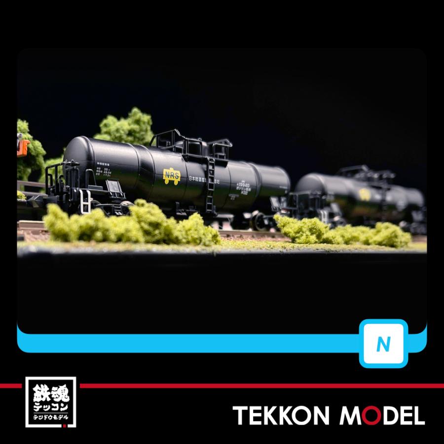 マイクロエース Nゲージ MICROACE A3189 タキ9900 日本陸運産業株式