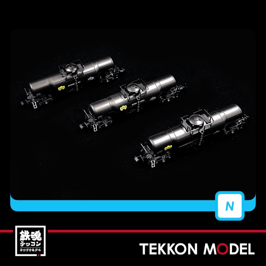 マイクロエース Nゲージ MICROACE A3189 タキ9900 日本陸運産業株式