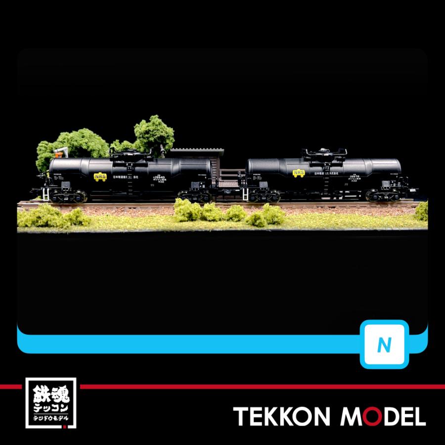 マイクロエース Nゲージ MICROACE A3189 タキ9900 日本陸運産業株式