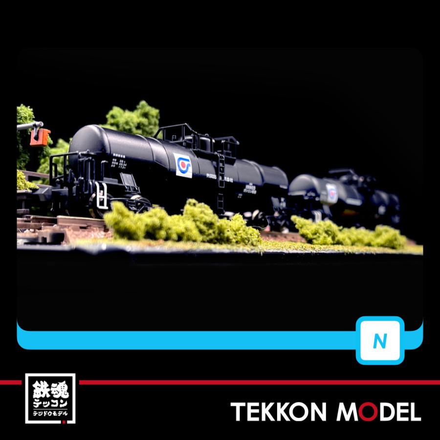 マイクロエース Nゲージ MICROACE A3199 タキ9900 共同石油株式会社 3