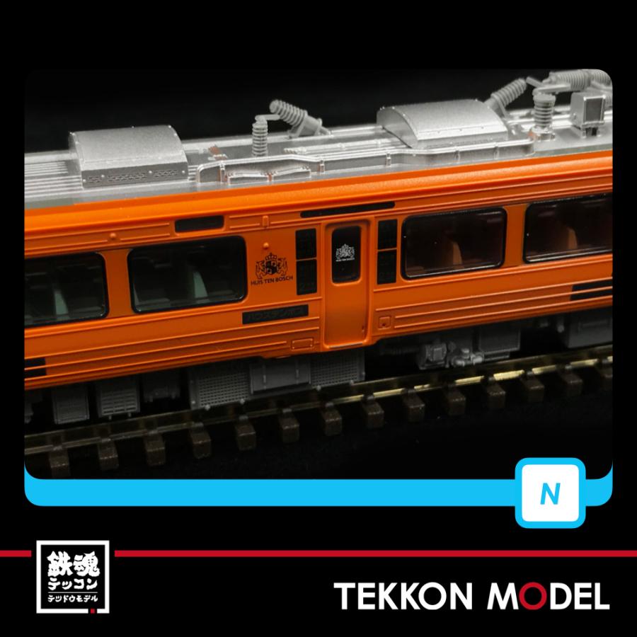 MICROACE A-3665 783系特急ハウステンボス　 新塗装 4両セット tekkonmodel_a3665