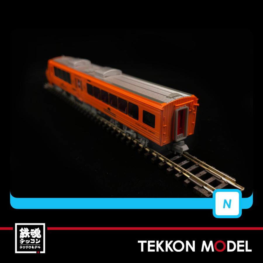 マイクロエース Nゲージ A3665 783系 特急ハウステンボス 新塗装 4両