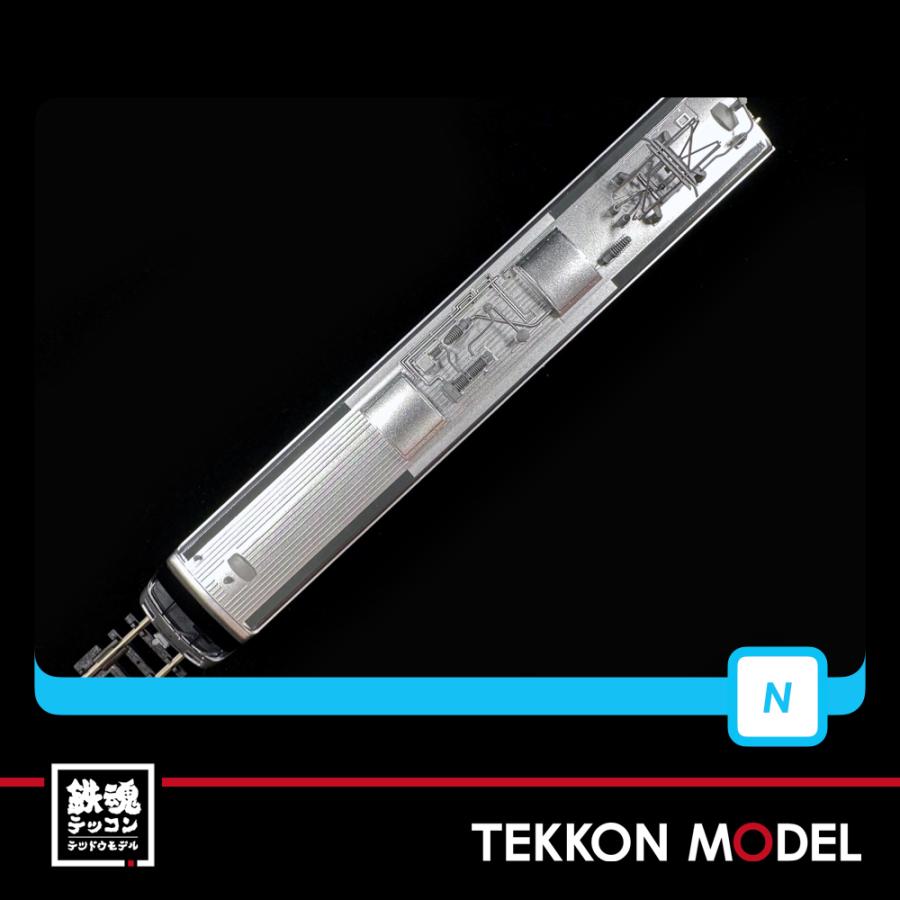 マイクロエース Nゲージ A3667 783系 特急にちりん CM33編成 ハイパー