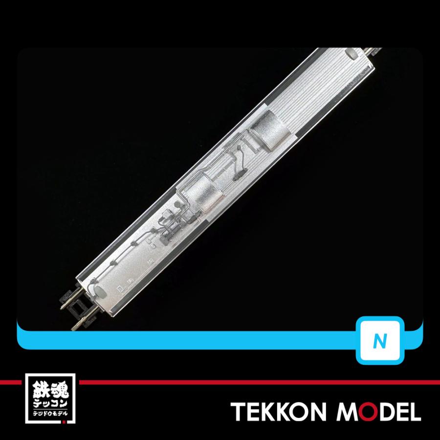 マイクロエース Nゲージ A3667 783系 特急にちりん CM33編成 ハイパー