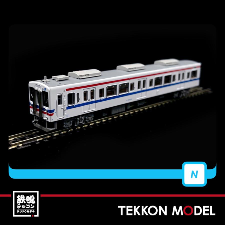 マイクロエース Nゲージ MICROACE A3687 105系広島色 3扉+4扉 3両