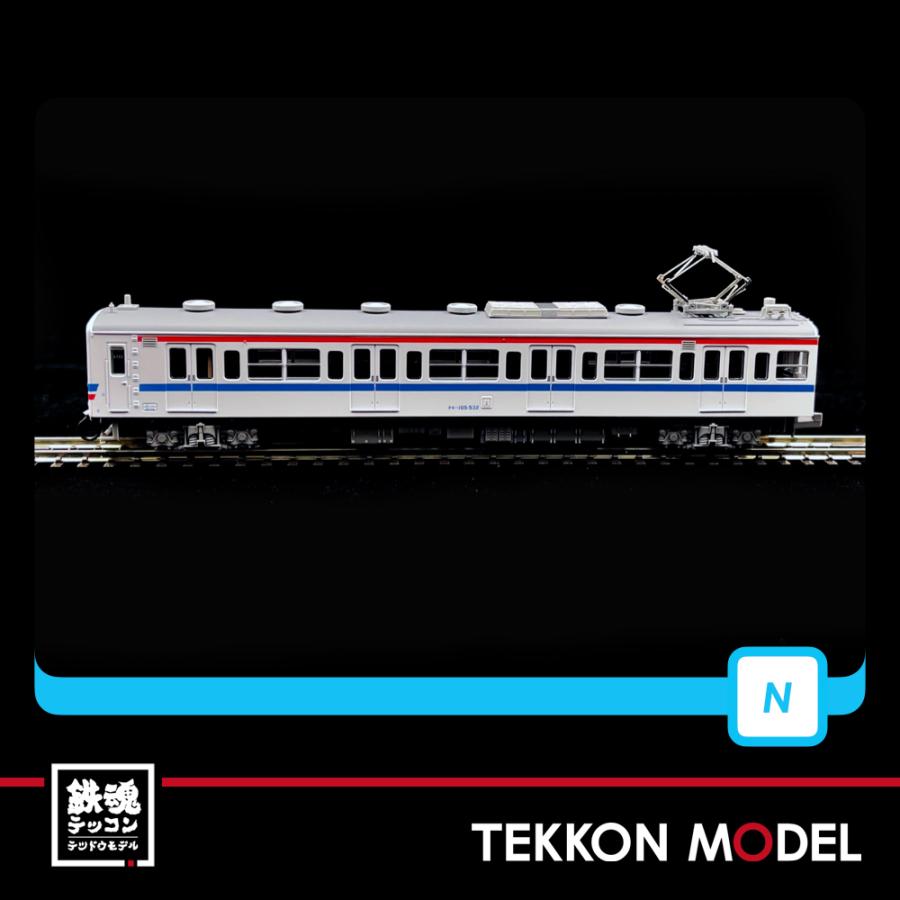 マイクロエース Nゲージ MICROACE A3687 105系広島色 3扉+4扉 3両